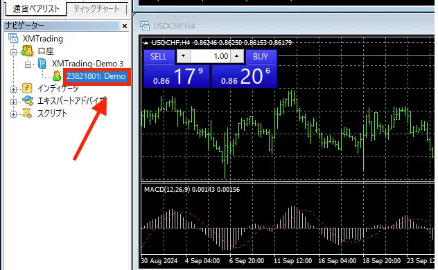 MT4・MT5での確認方法